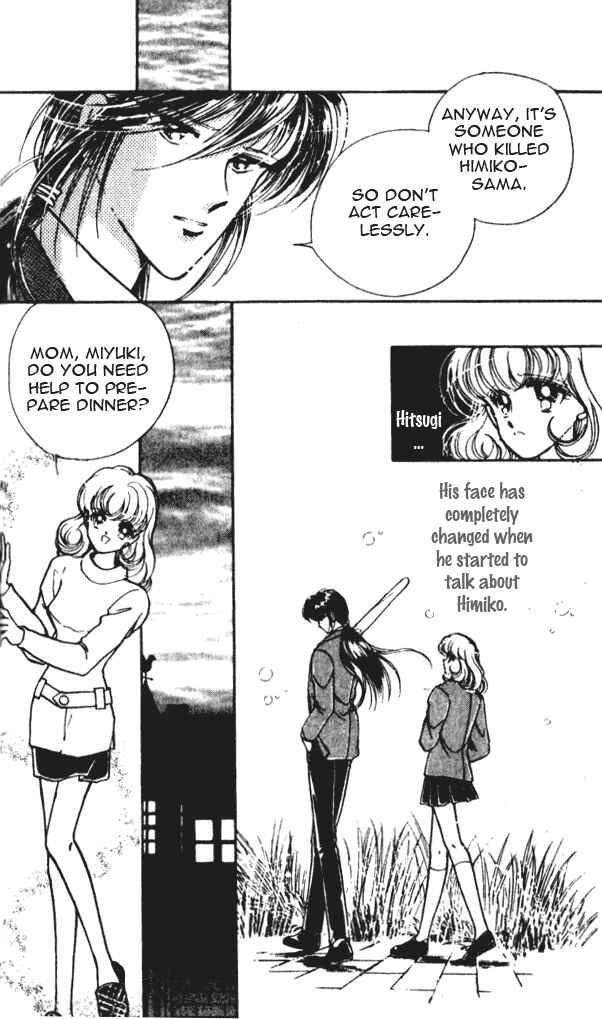 Page 15 Chapter 3 Could Be Forever