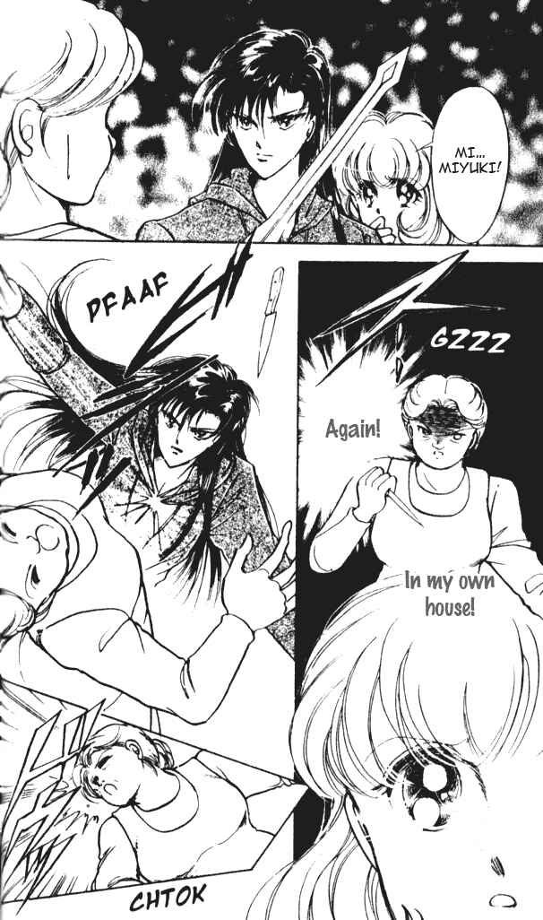 Page 23 Chapter 3 Could Be Forever