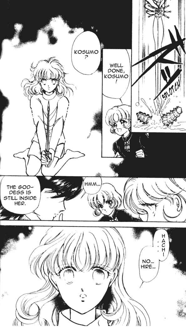 Page 25 Chapter 3 Could Be Forever