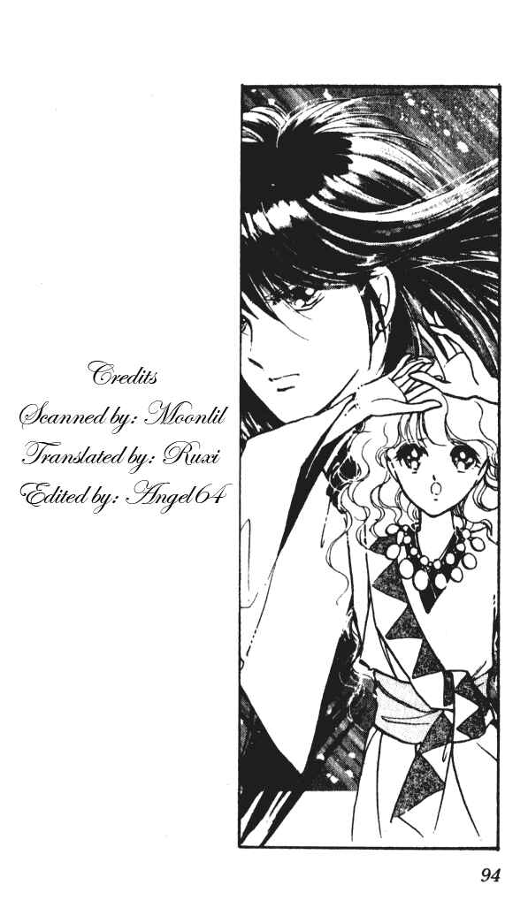 Page 3 Chapter 3 Could Be Forever