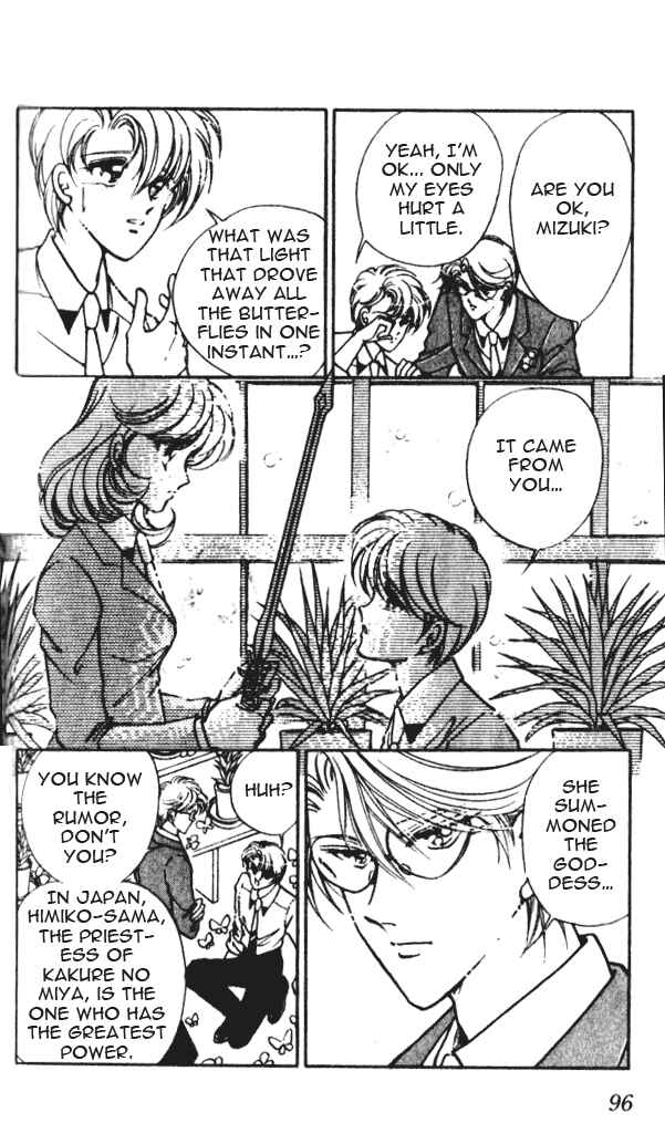 Page 5 Chapter 3 Could Be Forever