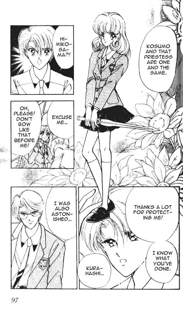 Page 6 Chapter 3 Could Be Forever