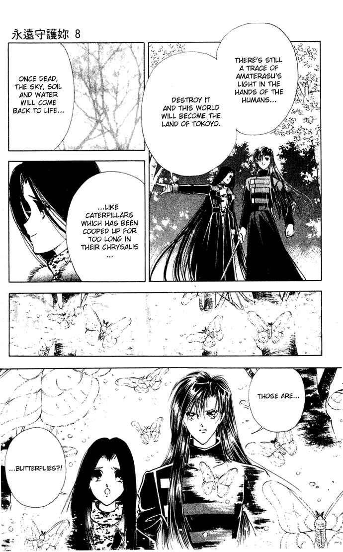 Page 11 Chapter 29 Could Be Forever