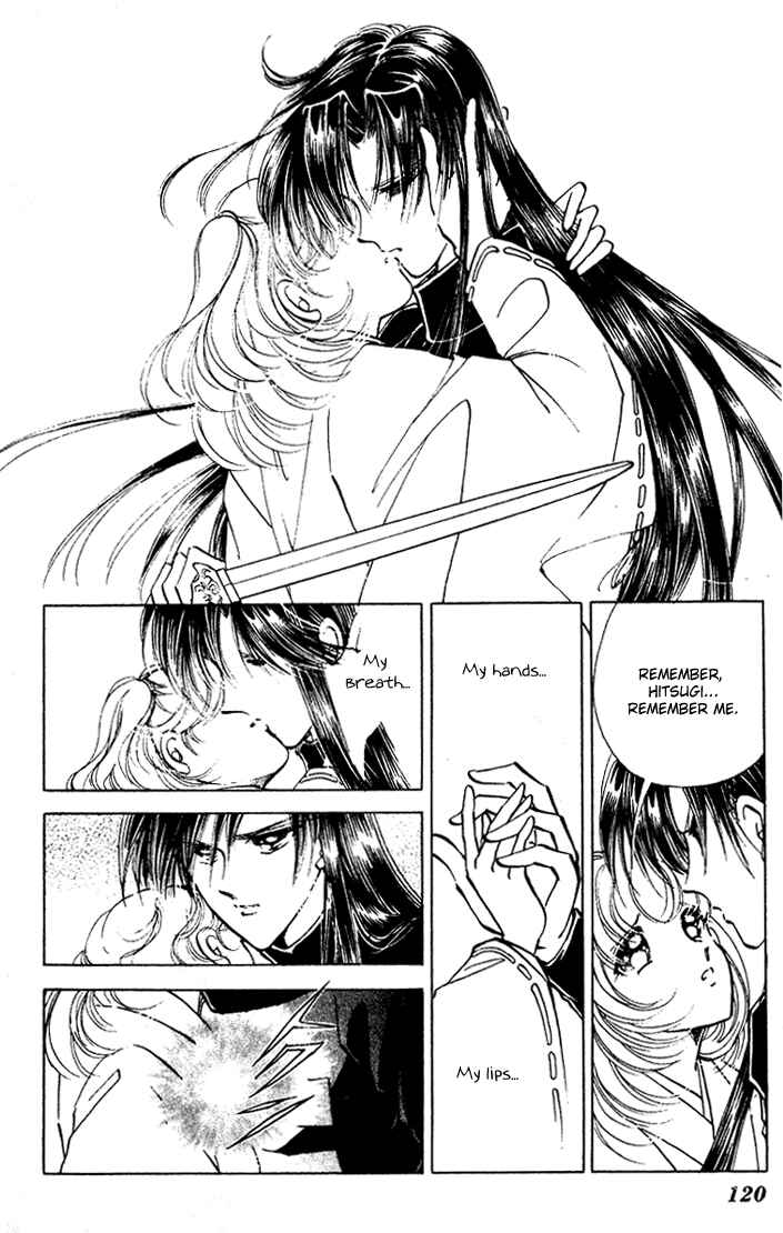Page 19 Chapter 29 Could Be Forever