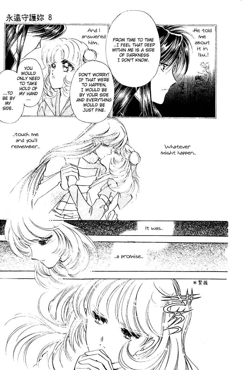 Page 2 Chapter 29 Could Be Forever