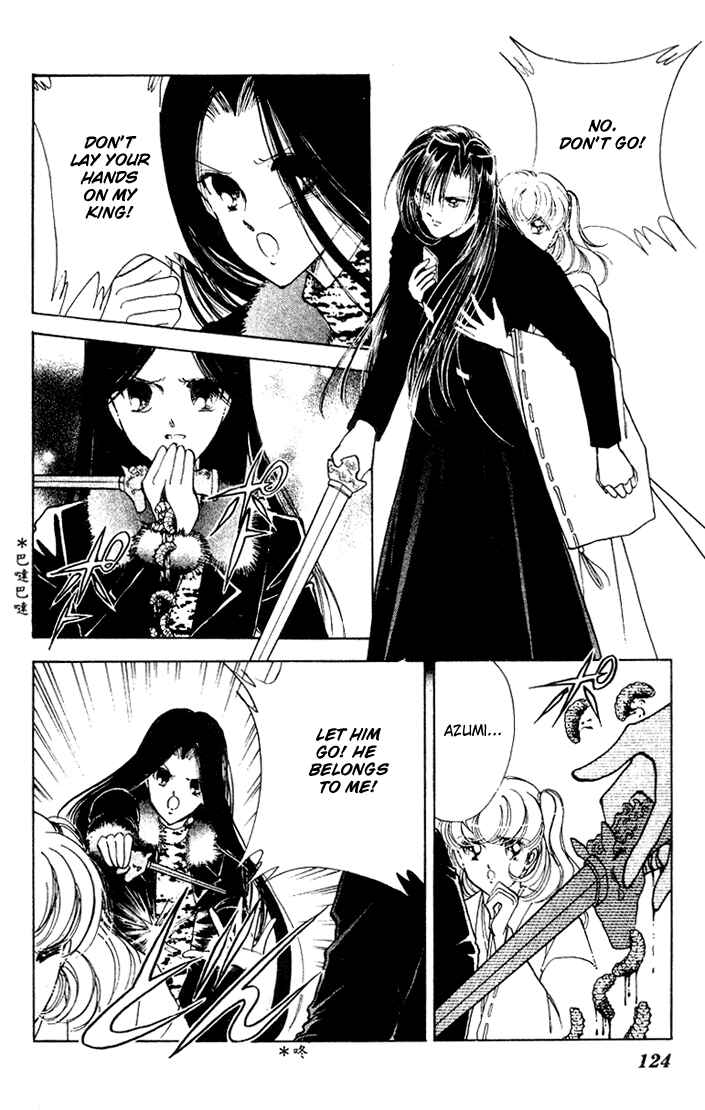 Page 23 Chapter 29 Could Be Forever