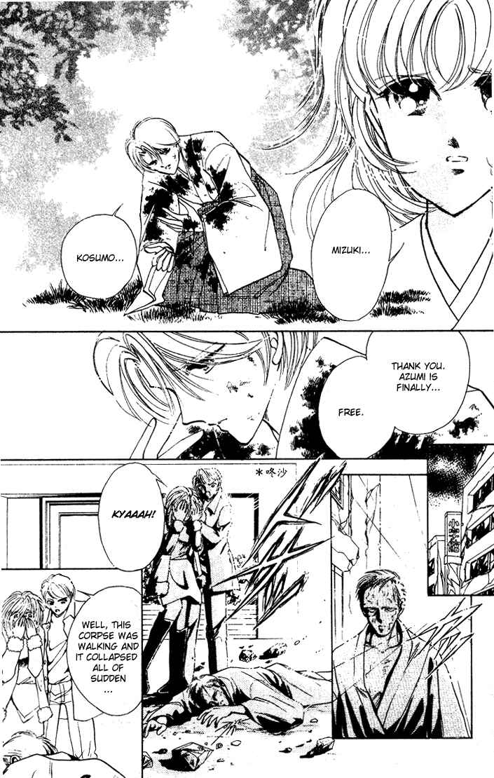Page 31 Chapter 29 Could Be Forever