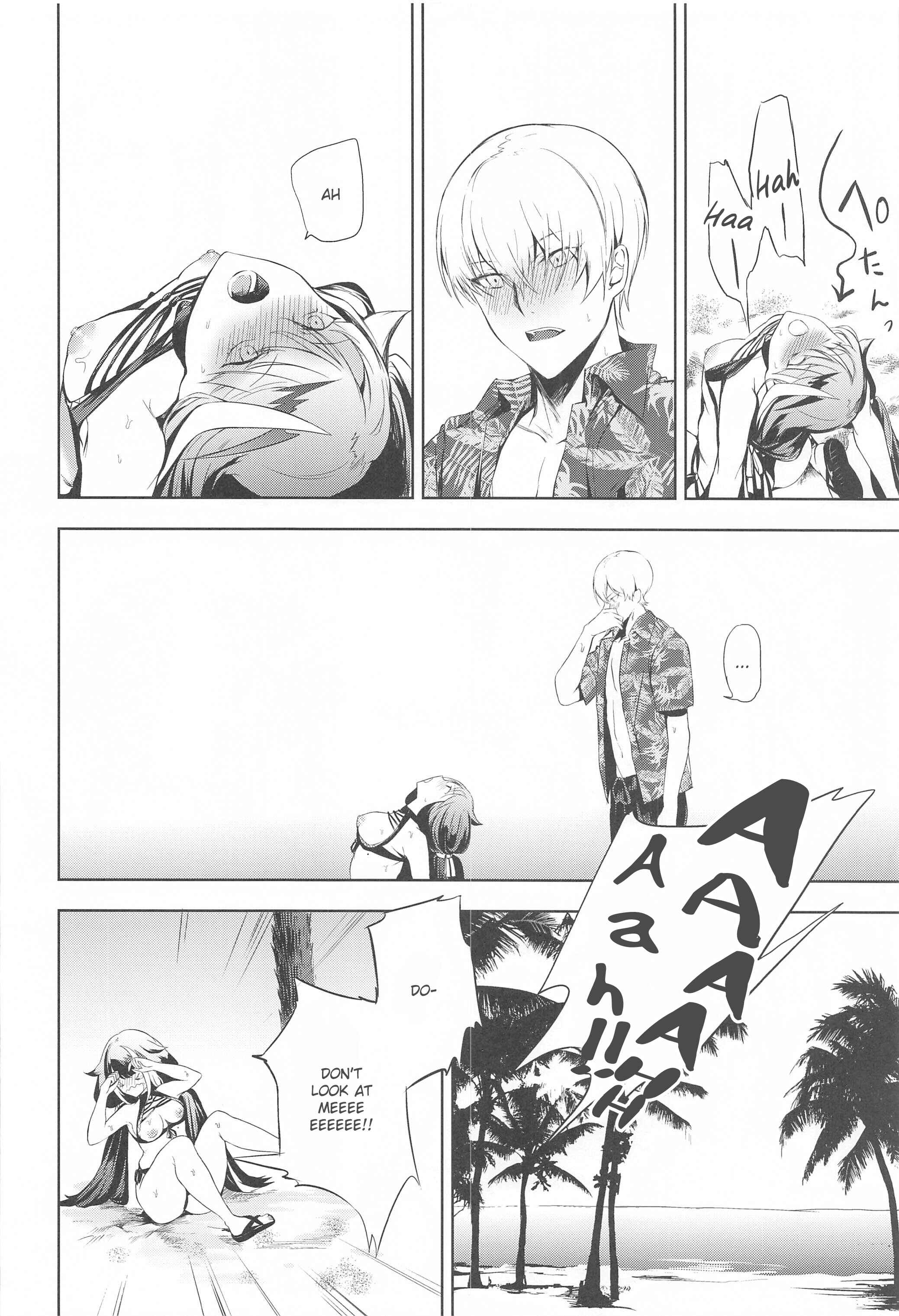 Page 21 Chapter Unknown_fbfb Azur Lane - Summer Alone (Doujinshi)