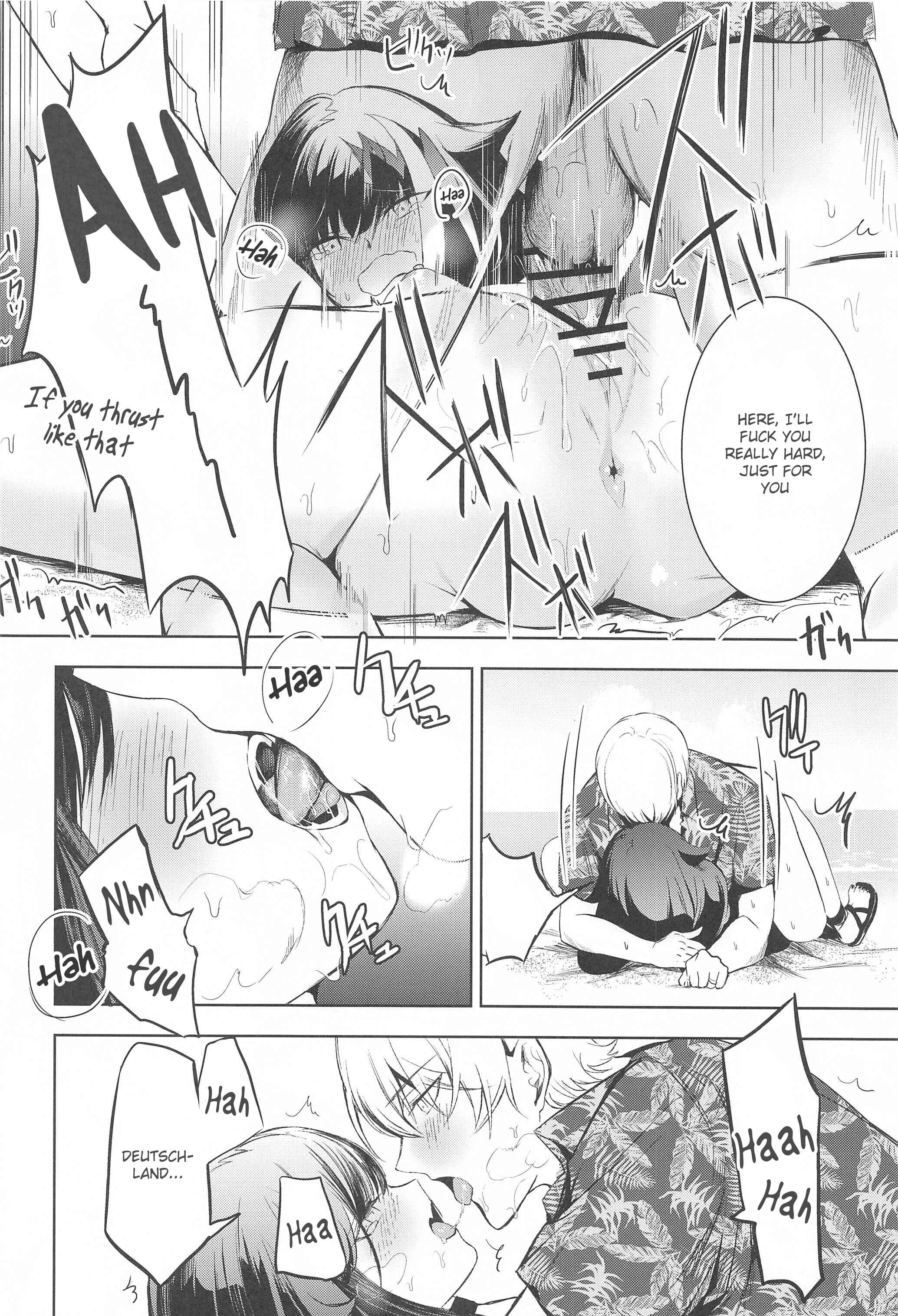 Page 41 Chapter Unknown_fbfb Azur Lane - Summer Alone (Doujinshi)