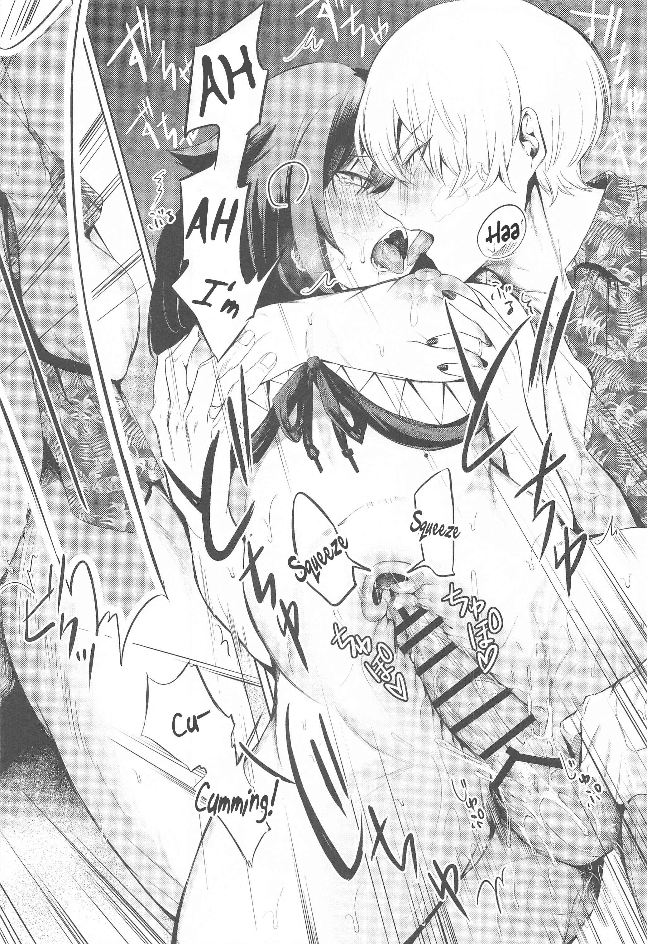 Page 43 Chapter Unknown_fbfb Azur Lane - Summer Alone (Doujinshi)