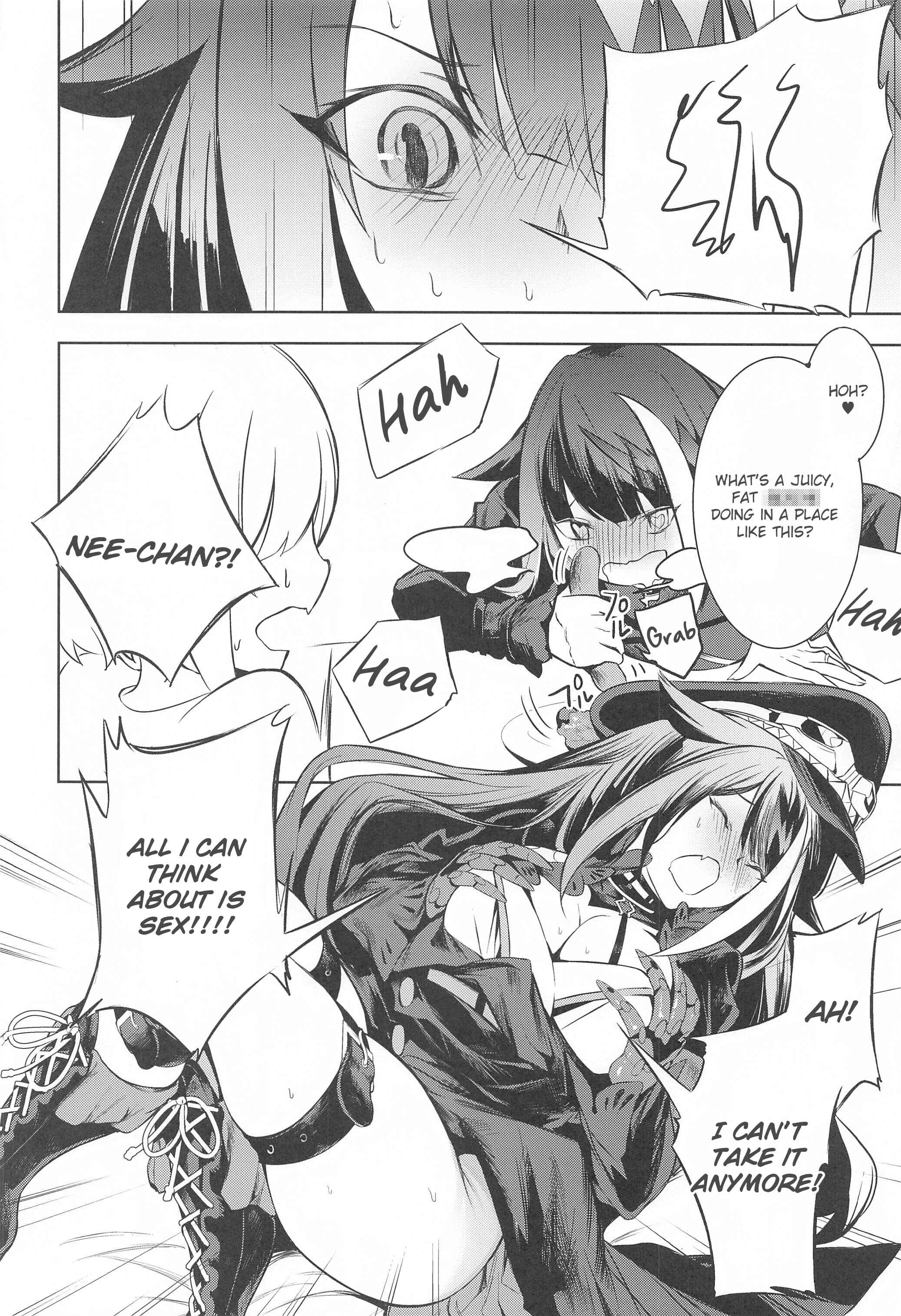 Page 9 Chapter Unknown_fbfb Azur Lane - Summer Alone (Doujinshi)