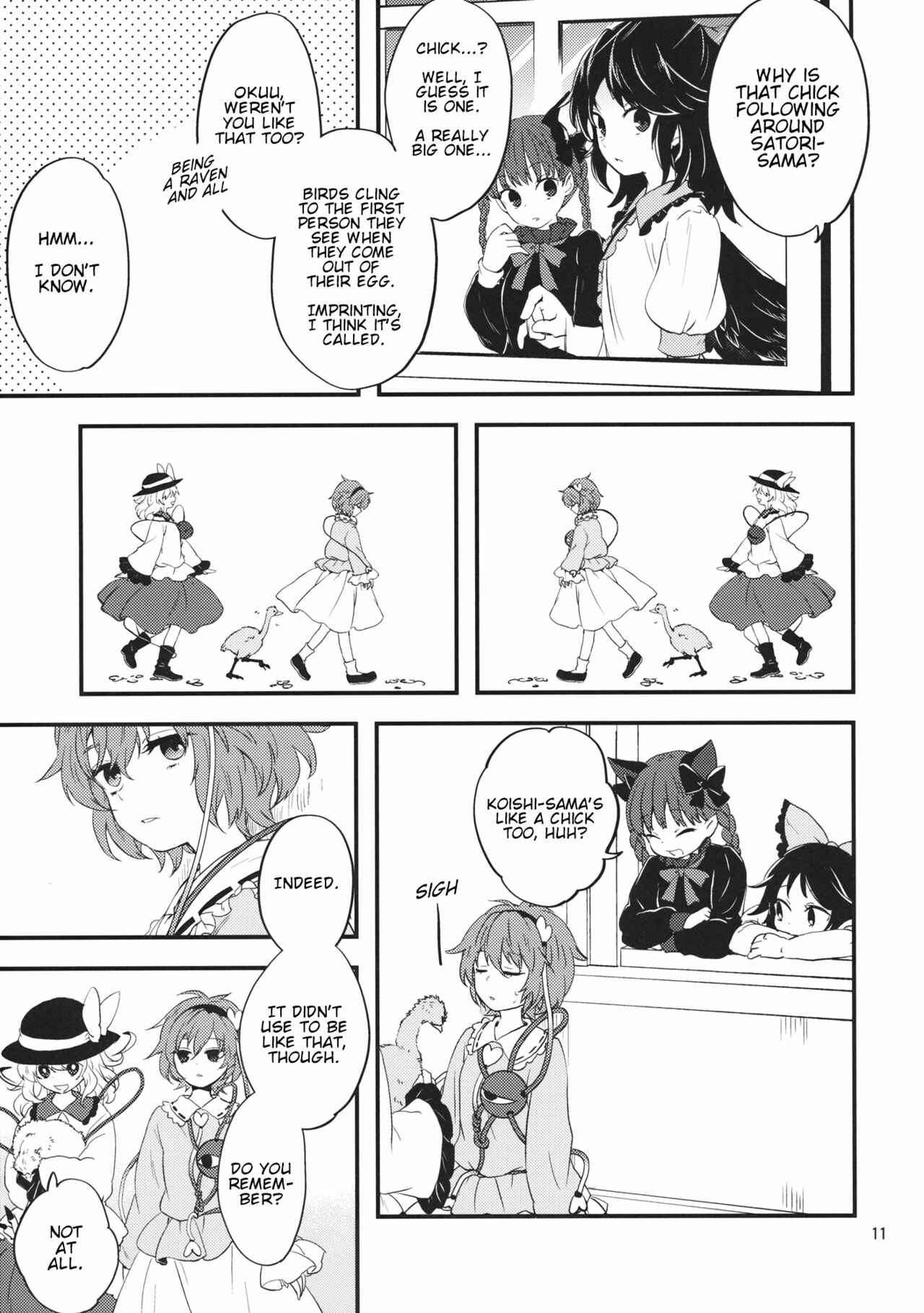 Page 10 Chapter Unknown_abe3 Touhou - Ane no Kokuin (Doujinshi)