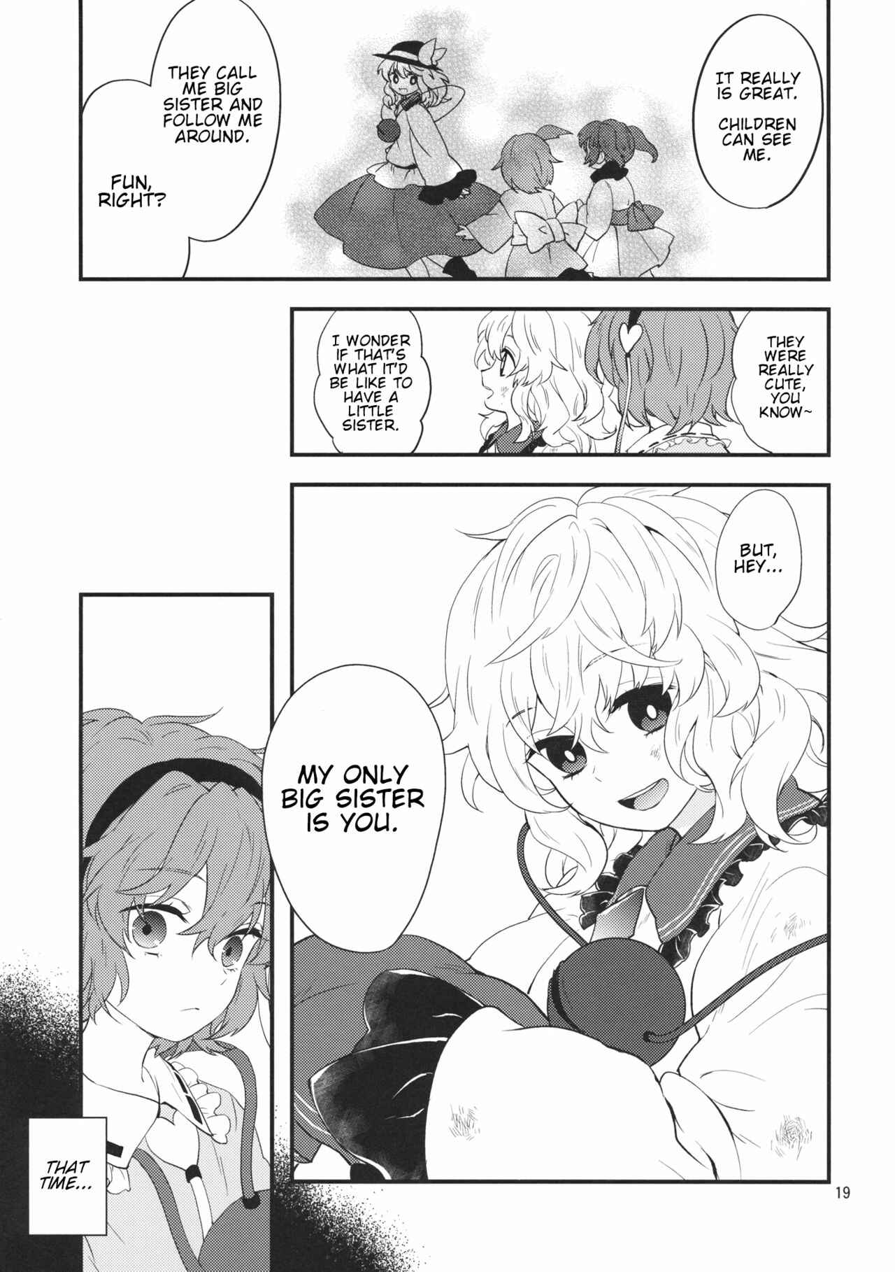 Page 18 Chapter Unknown_abe3 Touhou - Ane no Kokuin (Doujinshi)