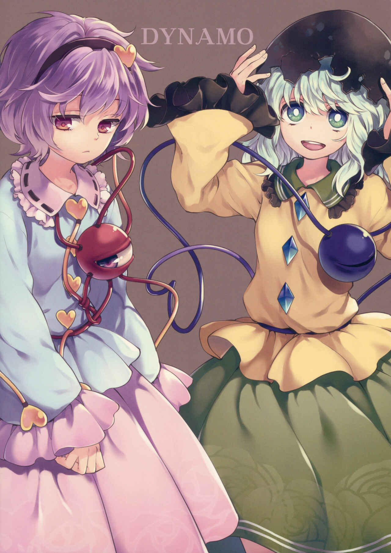 Page 22 Chapter Unknown_abe3 Touhou - Ane no Kokuin (Doujinshi)