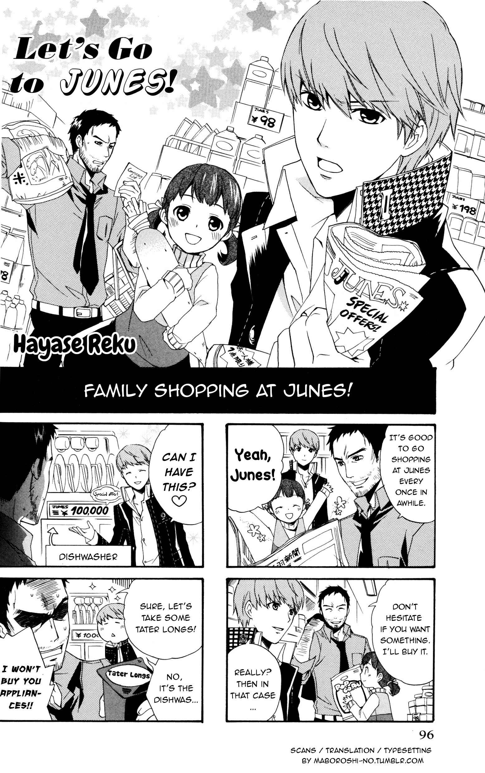 Page 1 Chapter 16 Persona 4 4Koma Kings