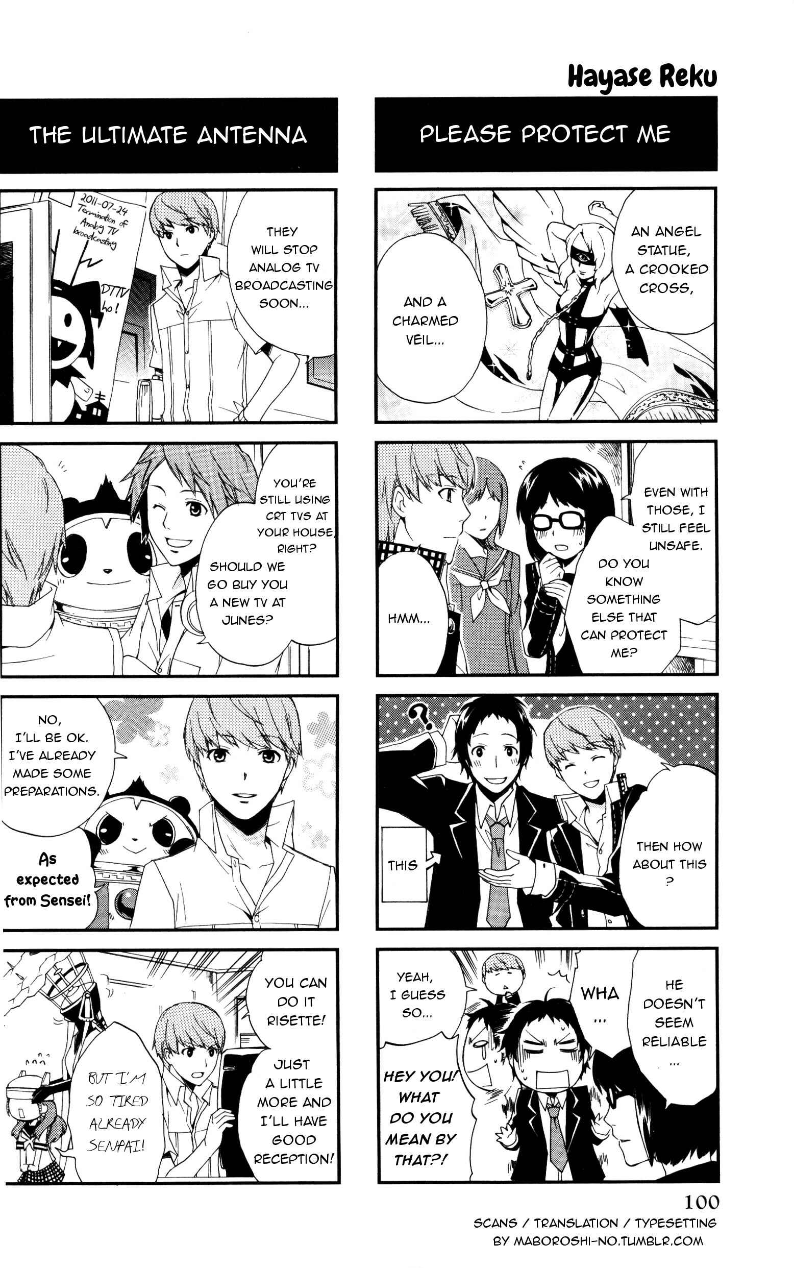 Page 5 Chapter 16 Persona 4 4Koma Kings