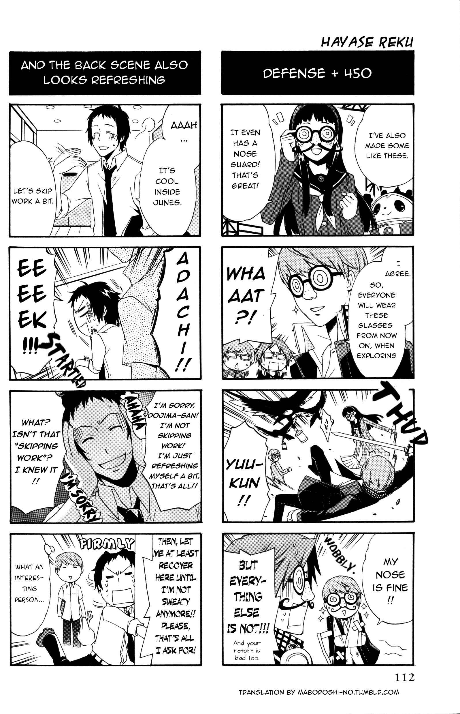 Page 5 Chapter 18 Persona 4 4Koma Kings