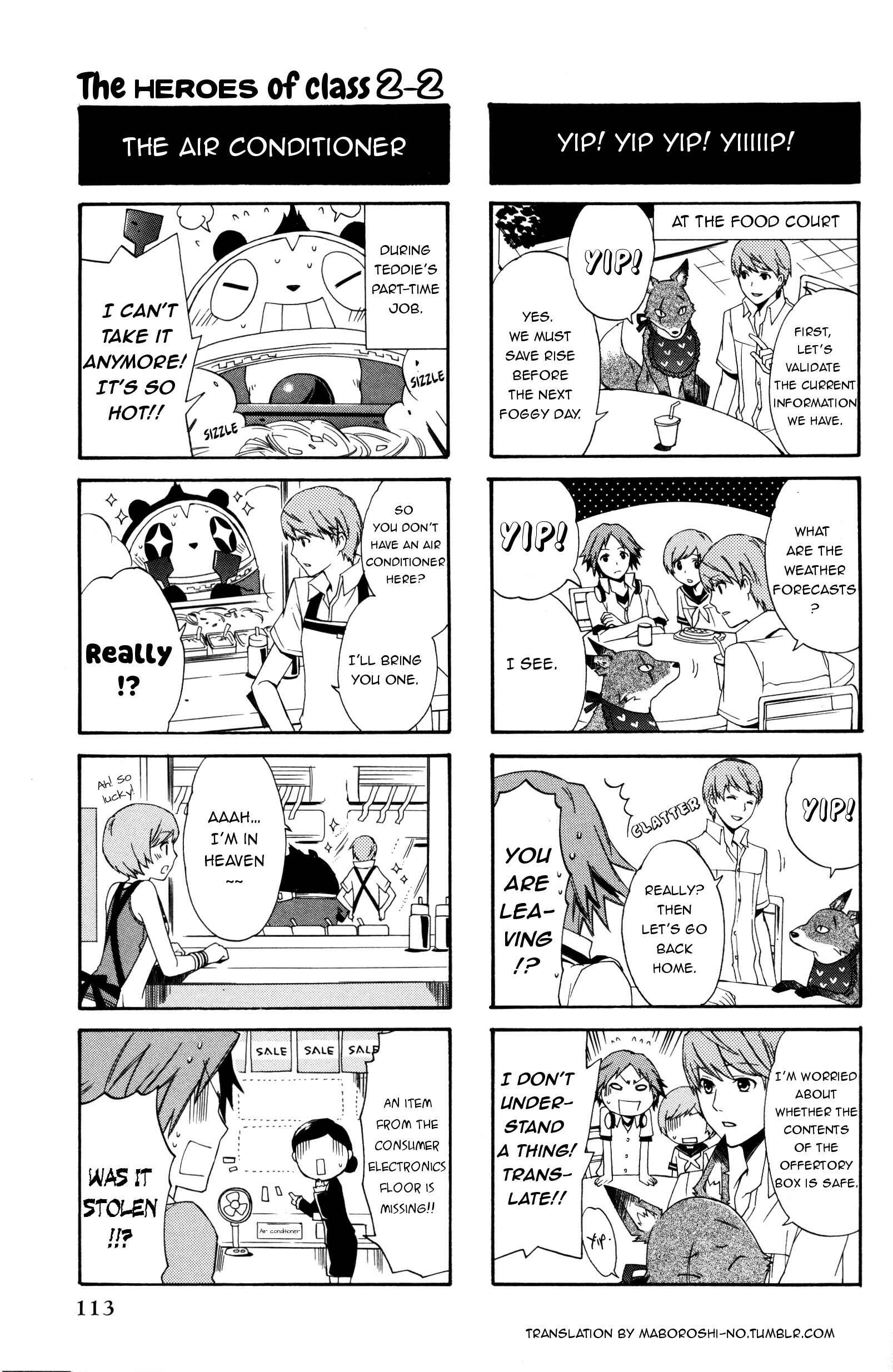 Page 6 Chapter 18 Persona 4 4Koma Kings