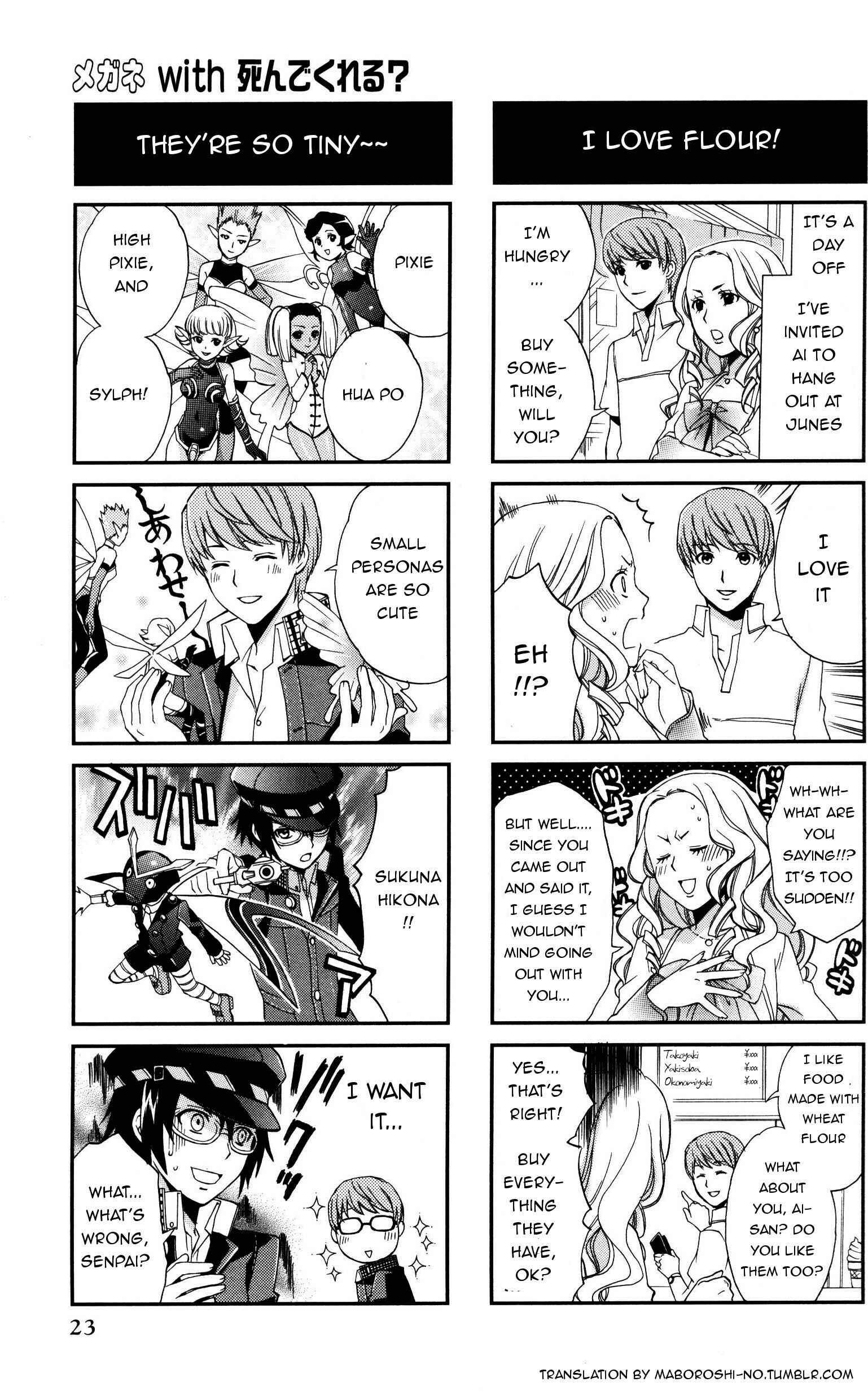 Page 6 Chapter 3 Persona 4 4Koma Kings