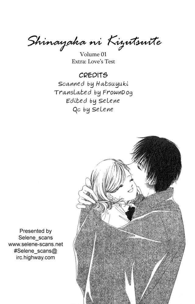 Page 1 Chapter 3.5 Hurt me Gracefully