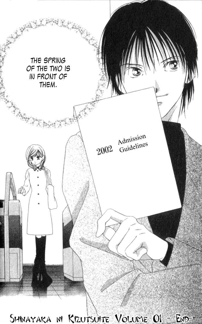 Page 6 Chapter 3.5 Hurt me Gracefully