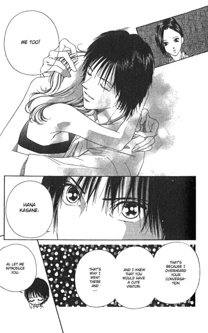 Page 12 Chapter 2 Hurt me Gracefully