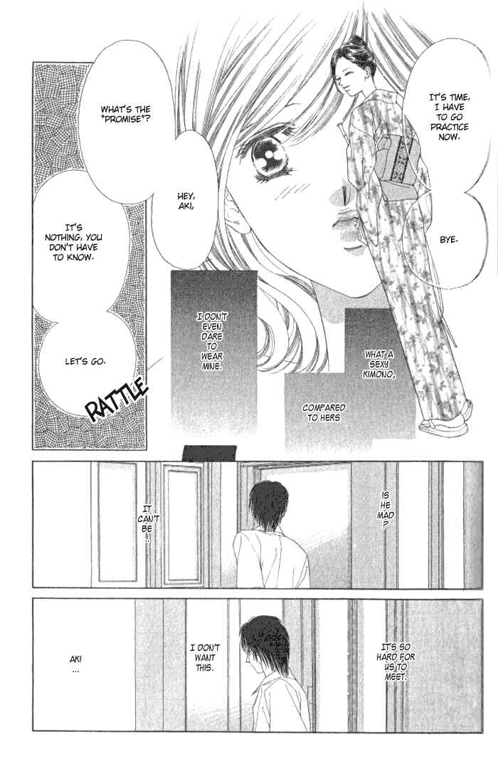 Page 14 Chapter 2 Hurt me Gracefully
