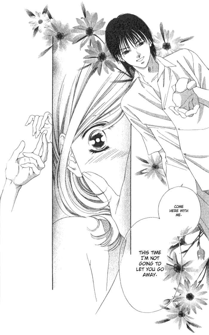 Page 15 Chapter 2 Hurt me Gracefully