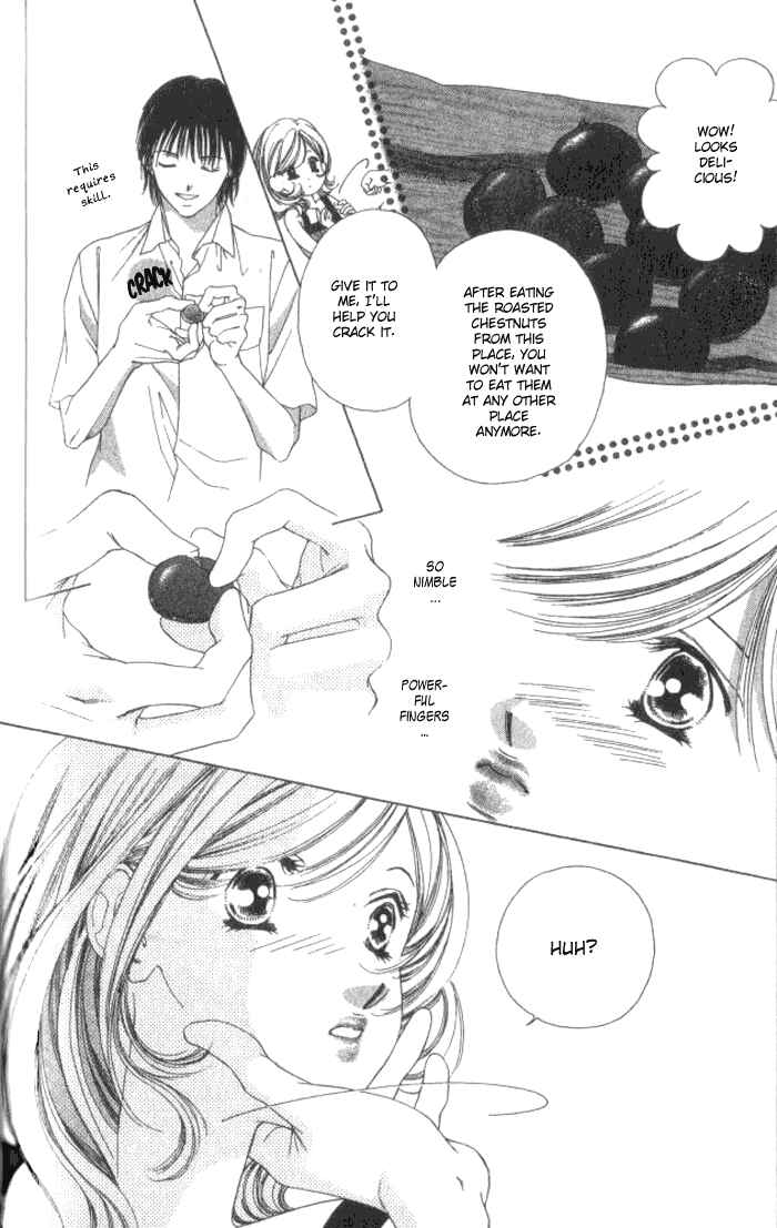 Page 19 Chapter 2 Hurt me Gracefully