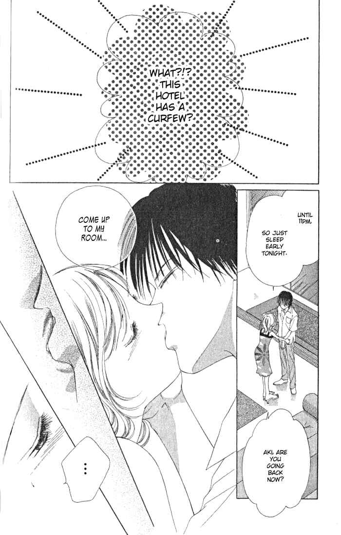 Page 21 Chapter 2 Hurt me Gracefully