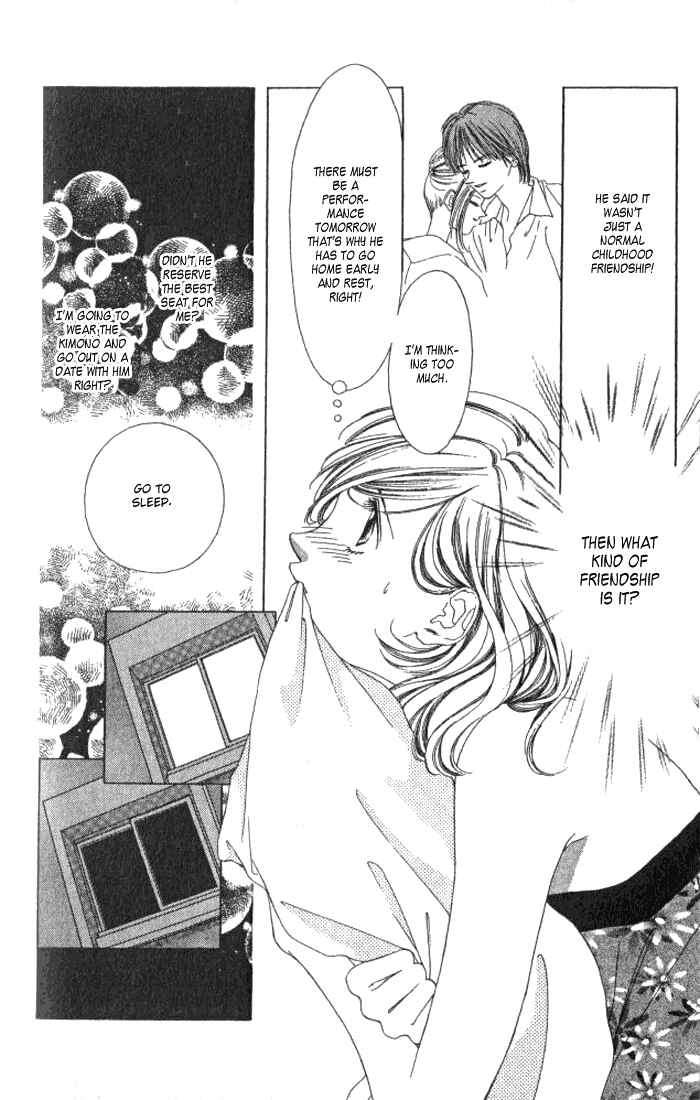 Page 23 Chapter 2 Hurt me Gracefully