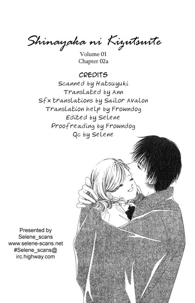 Page 3 Chapter 2 Hurt me Gracefully