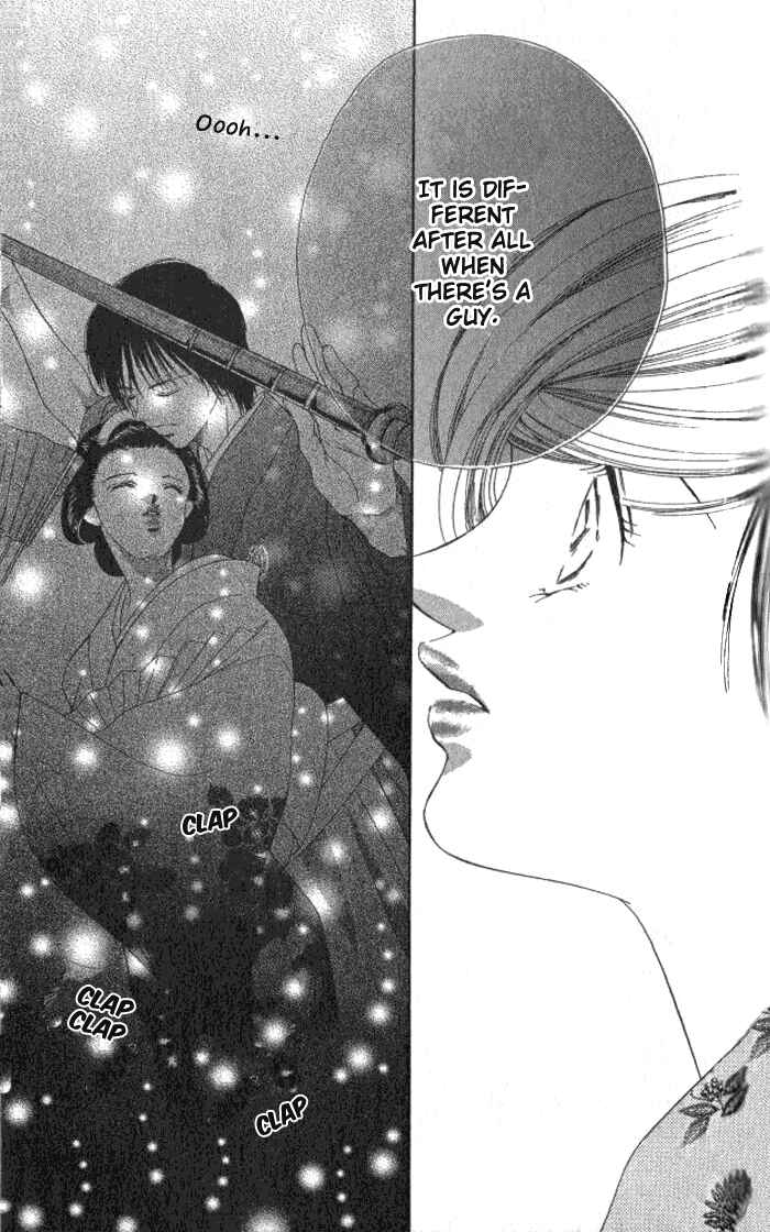 Page 30 Chapter 2 Hurt me Gracefully