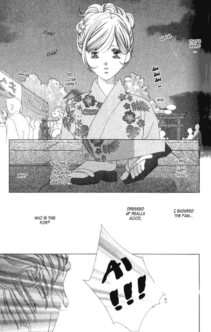 Page 32 Chapter 2 Hurt me Gracefully