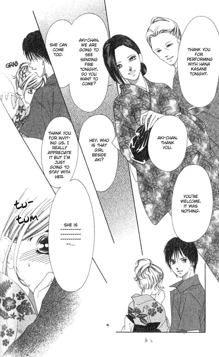 Page 35 Chapter 2 Hurt me Gracefully