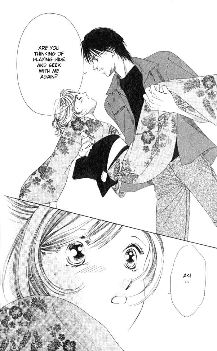 Page 45 Chapter 2 Hurt me Gracefully