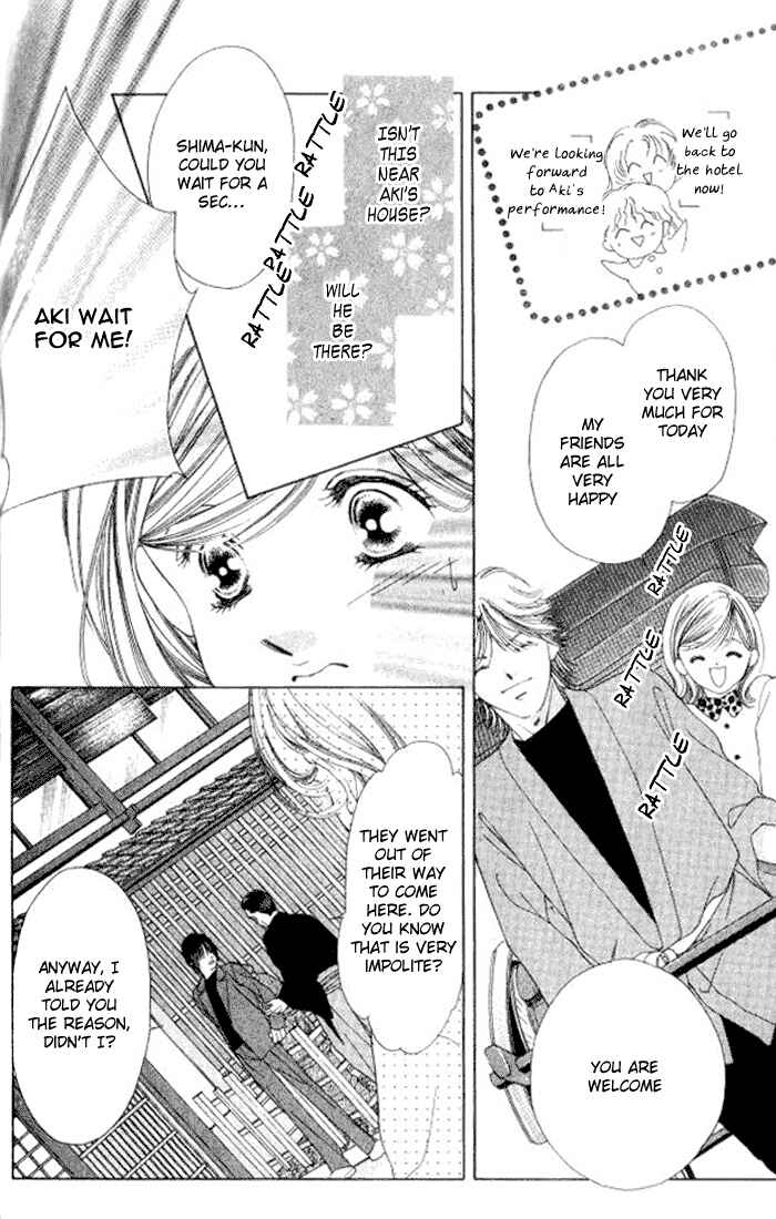 Page 11 Chapter 5 Hurt me Gracefully