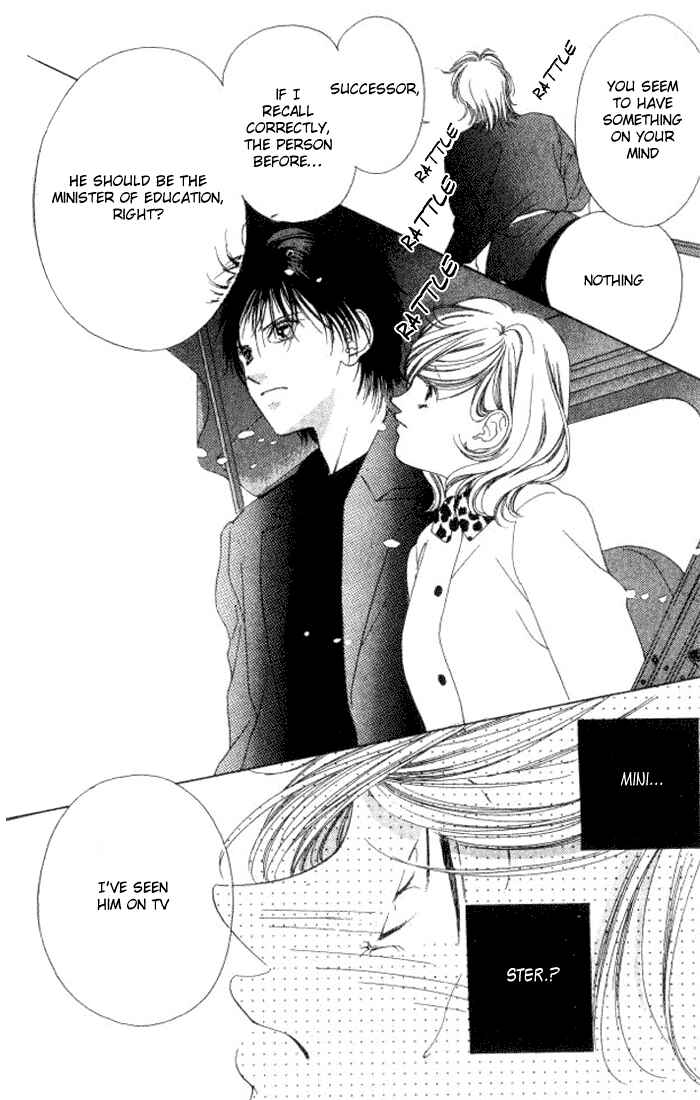 Page 13 Chapter 5 Hurt me Gracefully