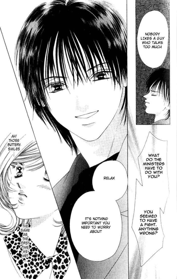 Page 14 Chapter 5 Hurt me Gracefully