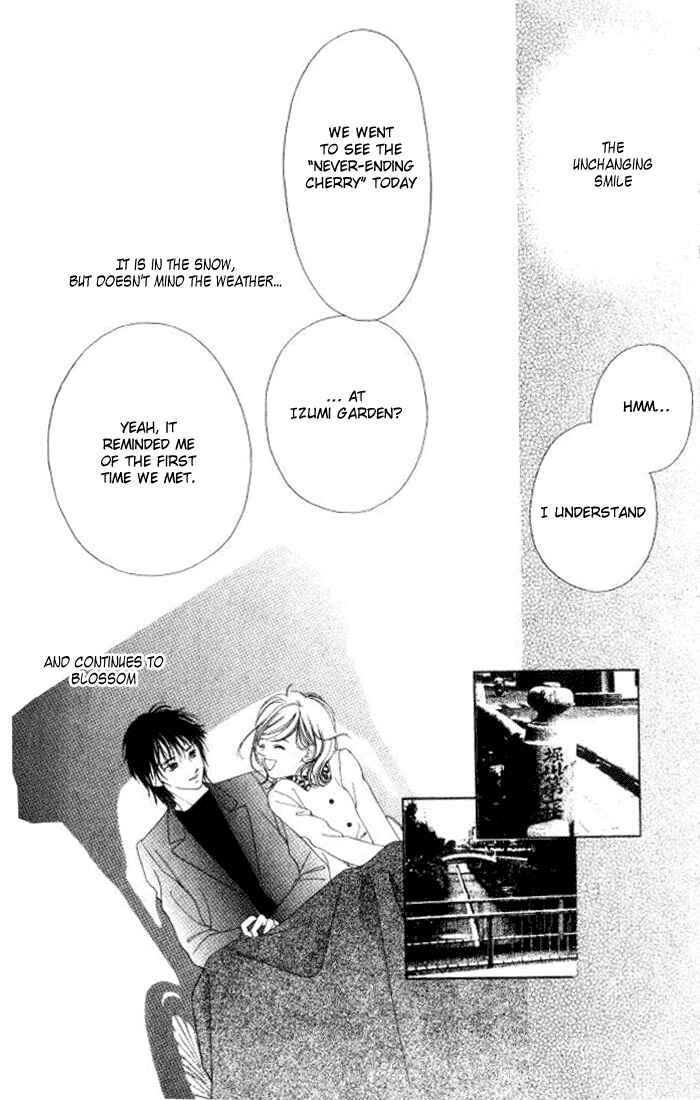 Page 15 Chapter 5 Hurt me Gracefully