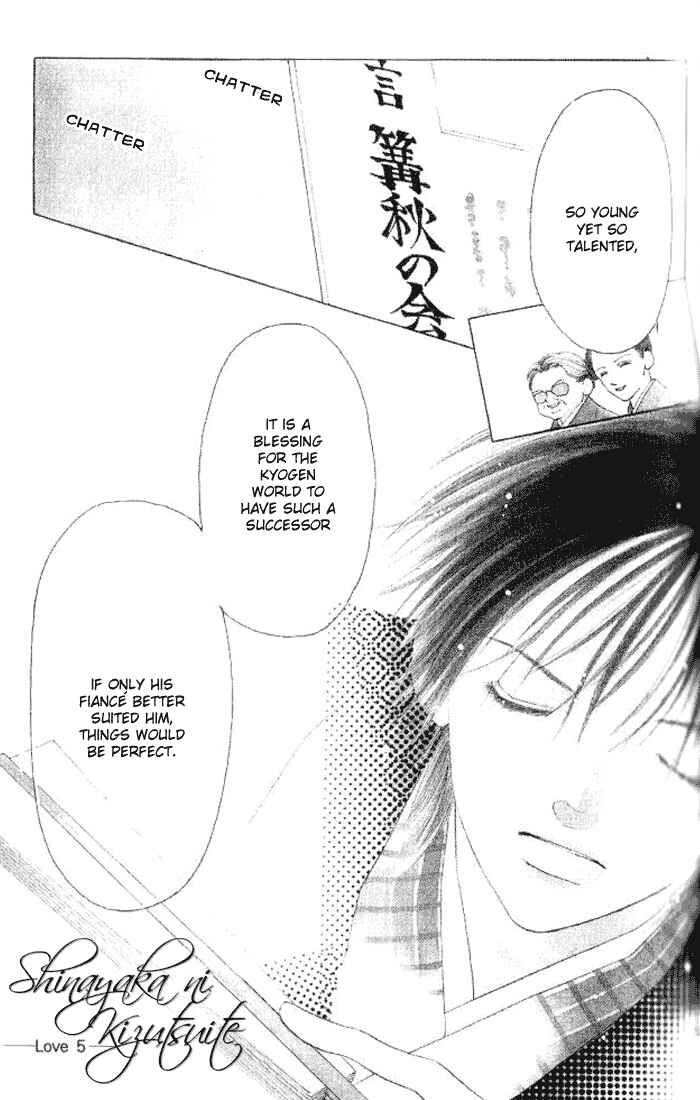 Page 2 Chapter 5 Hurt me Gracefully