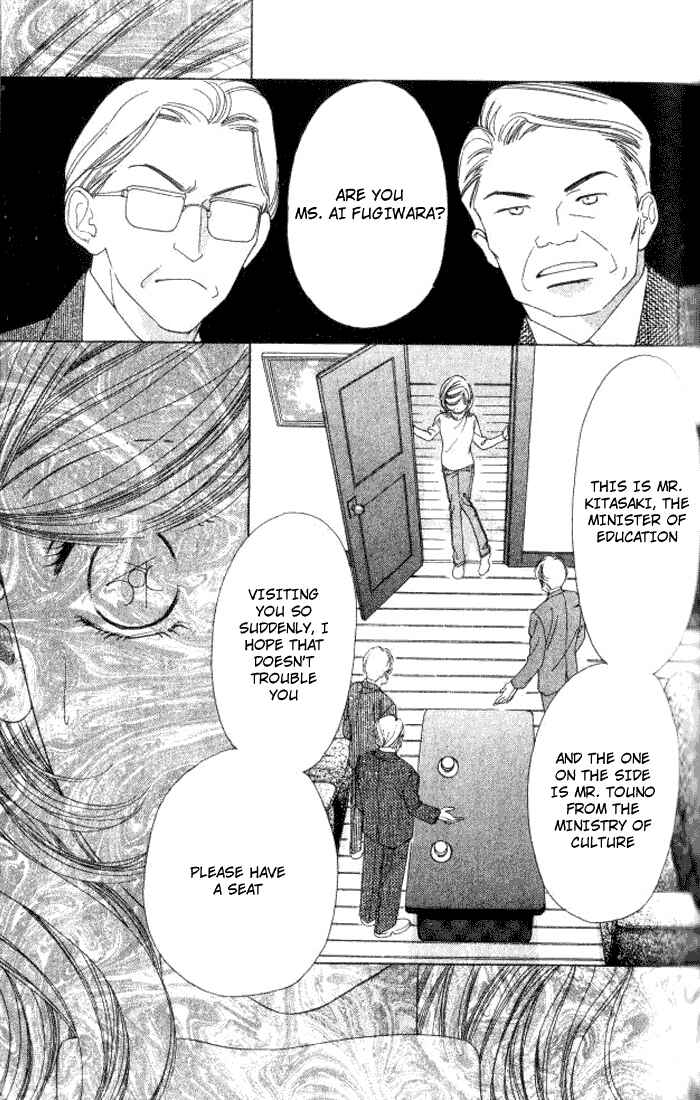 Page 21 Chapter 5 Hurt me Gracefully