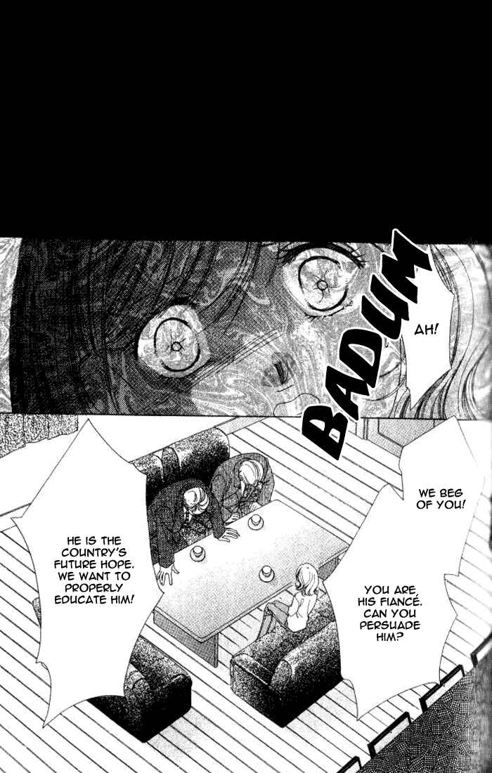 Page 25 Chapter 5 Hurt me Gracefully