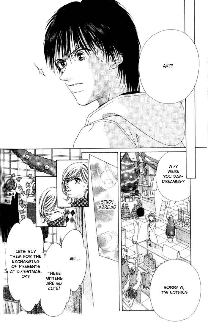 Page 29 Chapter 5 Hurt me Gracefully