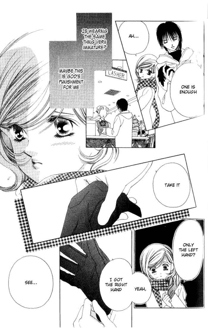Page 30 Chapter 5 Hurt me Gracefully