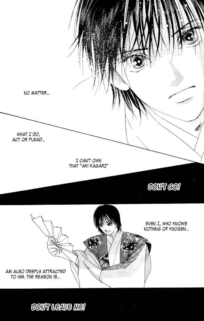 Page 36 Chapter 5 Hurt me Gracefully