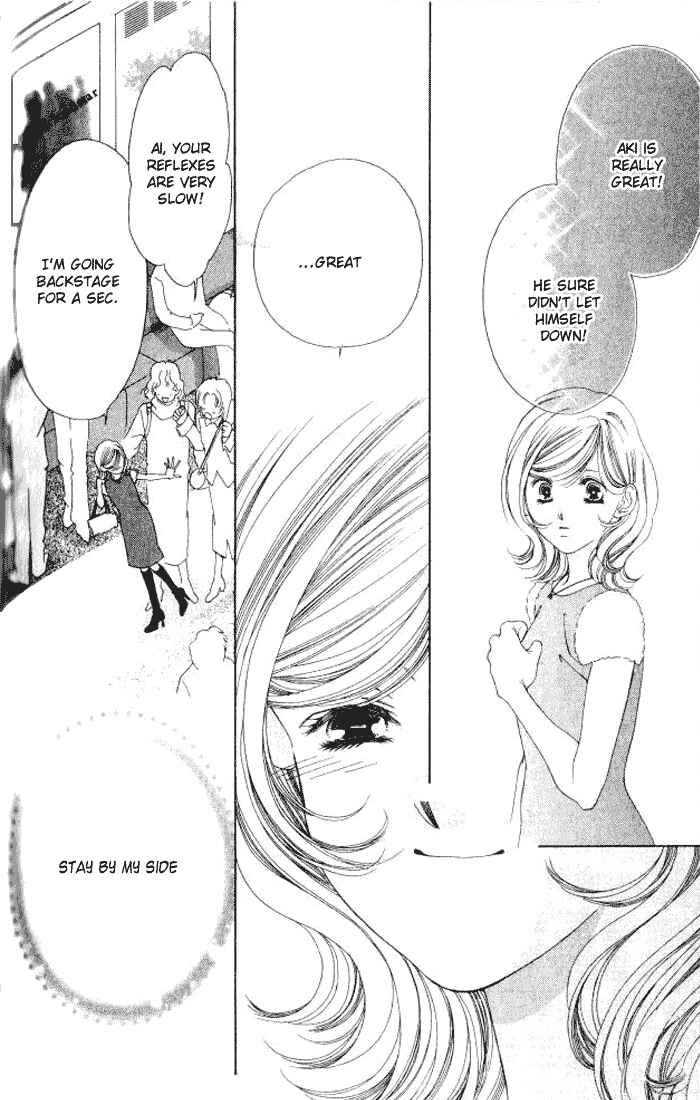 Page 39 Chapter 5 Hurt me Gracefully