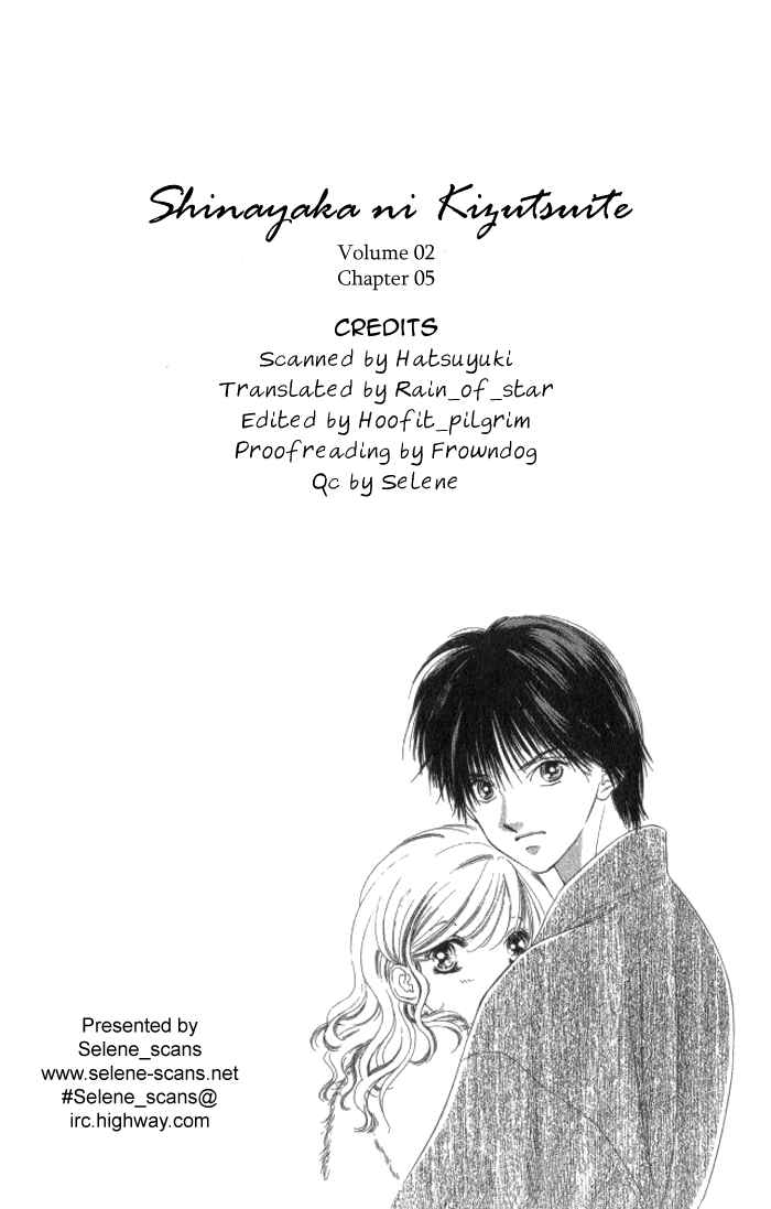 Page 4 Chapter 5 Hurt me Gracefully