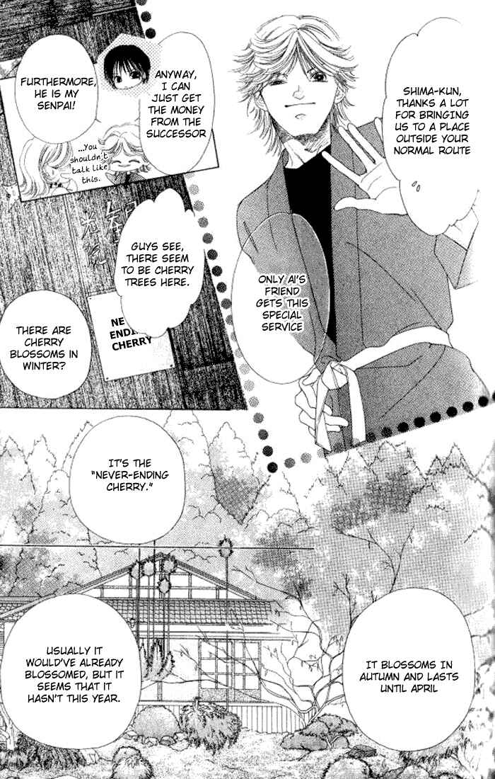 Page 9 Chapter 5 Hurt me Gracefully