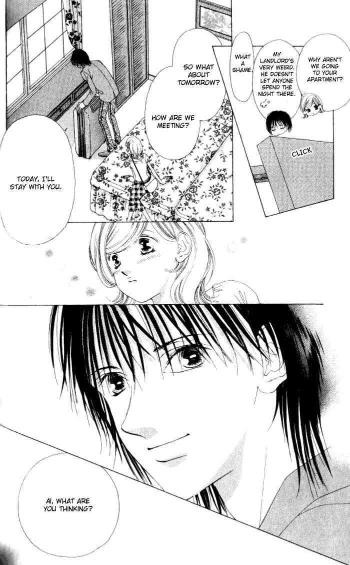Page 15 Chapter 6 Hurt me Gracefully